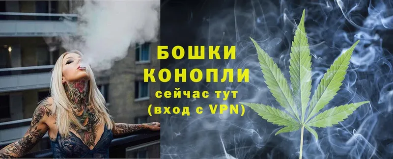 Конопля THC 21%  Асбест 